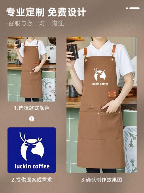 防水帆布围裙定制logo印字餐饮专用奶茶店咖啡师服务员围腰工作服