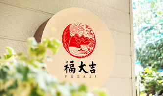 石斛 深圳广告设计公司,深圳广告策划公司,深圳vi设计公司,深圳画册设计公司,深圳标志设计公司 深圳企业形象设计公司 深圳logo设计公司,深圳品牌设计公司 万域广告